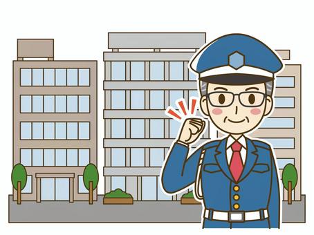 Service 1